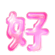 279