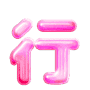 291