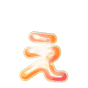 050