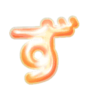 063