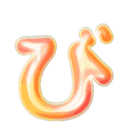 072