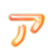 081