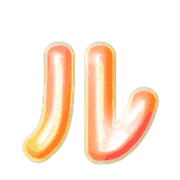 121
