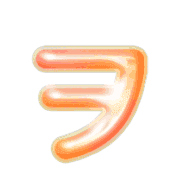 125