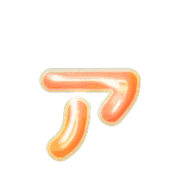 127