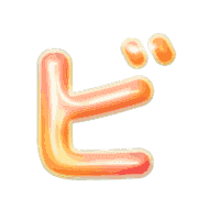 152