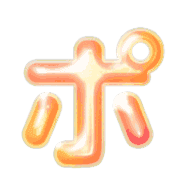 160
