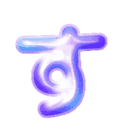 013