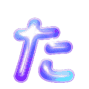 016