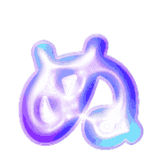 023