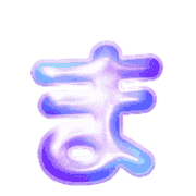 031
