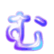 033