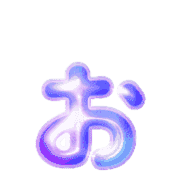 051