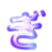 057