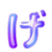 059