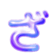 061