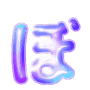 075