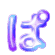 076