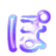 080