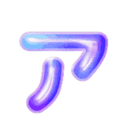 081