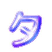 096