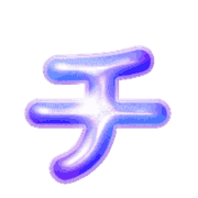 097