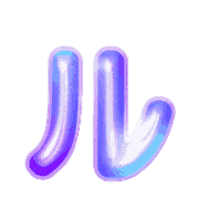 121