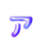 127