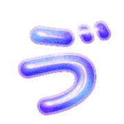 267