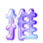 278