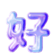 279