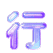 291