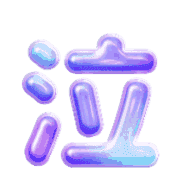 293