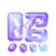 296