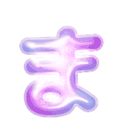 031