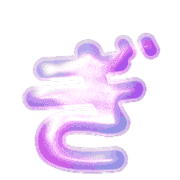 057