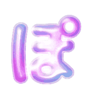 080