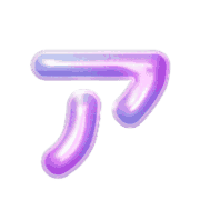 081