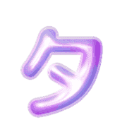 096
