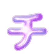 097