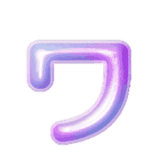 124