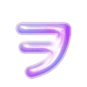 125