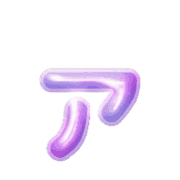 127