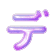 149