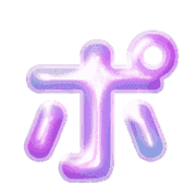 160