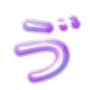 267