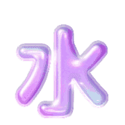274