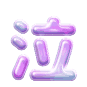 293