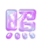 296