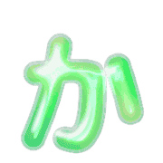 006
